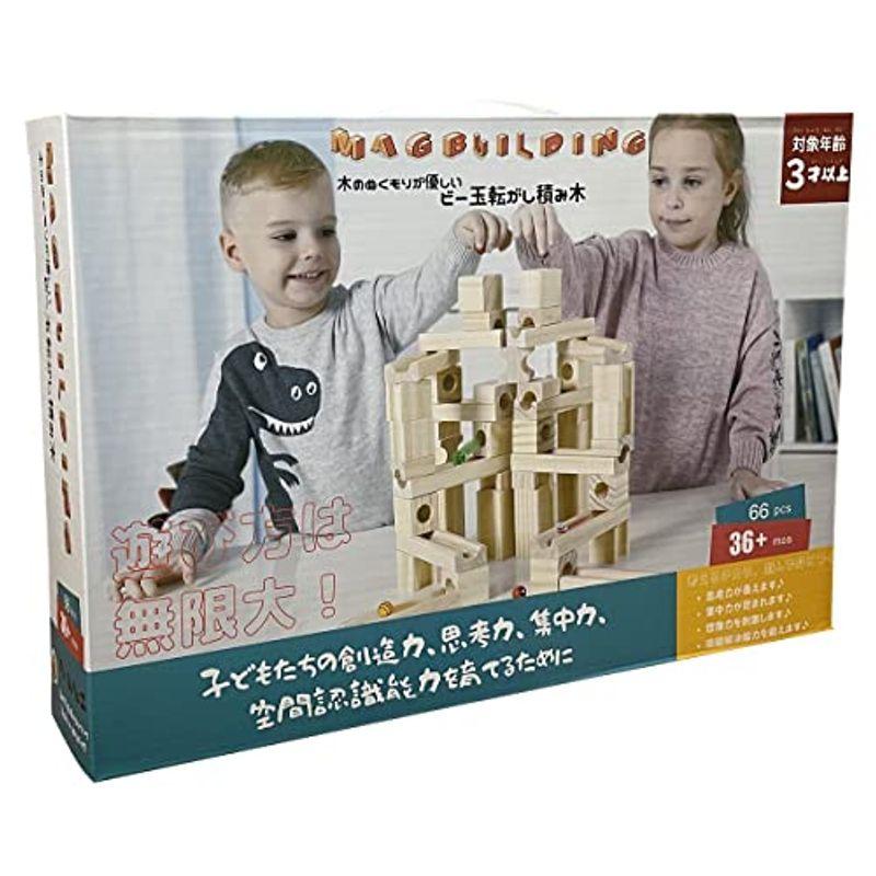 大きな割引 ビー玉 おもちゃ 積み木 知育玩具 Mag Building 転がし 誕生日 3歳 2歳 1歳 入園 出産祝い ブロック 木製 パズル 立体 その他おもちゃ Pashal Com