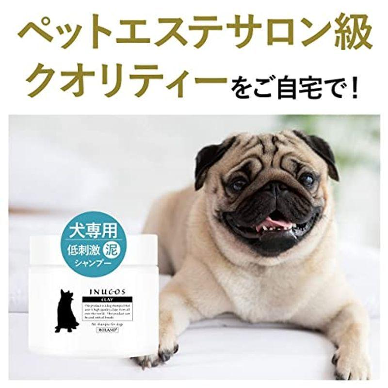 犬 シャンプー 泥 敏感肌 乾燥肌 にも 超 低刺激 で 毎日使える 業務用 ふわふわ 艶 肉球 つるつる すべすべ しっとり 潤う 安心 Smiley Shop 1st 通販 Yahoo ショッピング