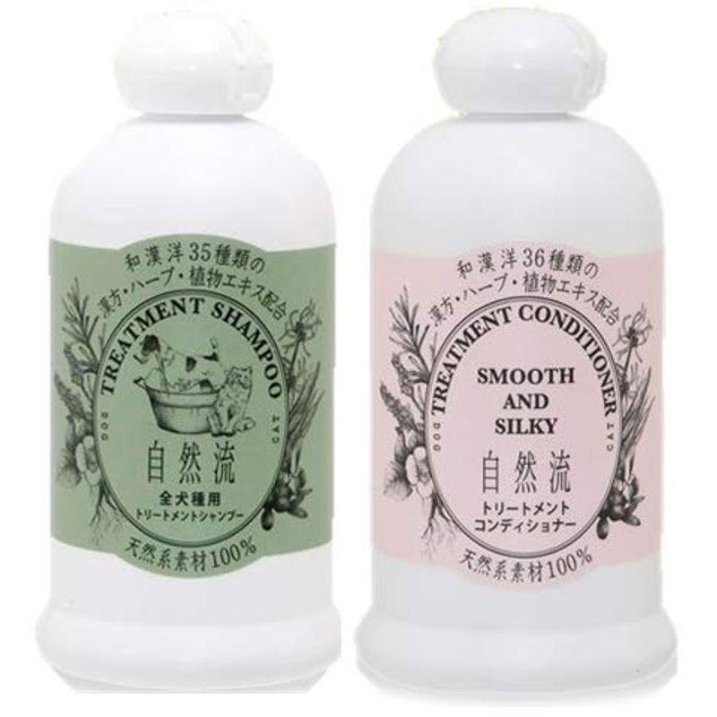 自然流 全犬種用 トリートメントシャンプー 300ml+トリートメントコンディショナー 300ml :20211229122313-00036:smiley SHOP 1st - 通販 - Yahoo!ショッピング 自然流 全犬種用 トリートメントシャンプー 300ml+トリートメントコンディショナー 300ml :20211229122313-00036:smiley SHOP 1st - 通販 - Yahoo!ショッピング