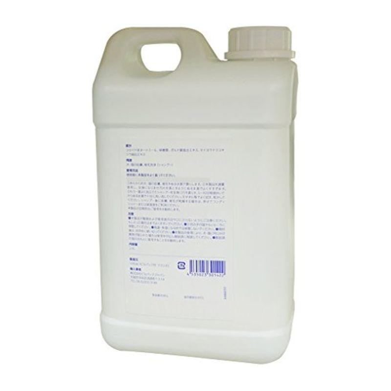 ビルバック (Virbac) 犬猫 エピスース ペプチドシャンプー 2.5L ビルバック Virbac 犬猫 エピスース ペプチドシャンプー 5L 　