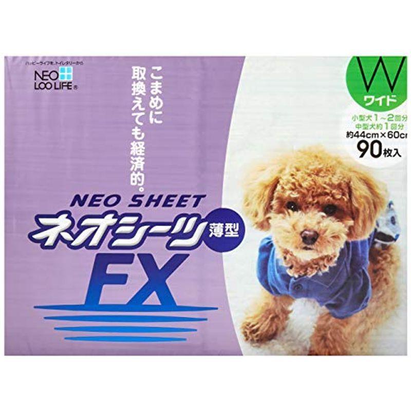 ネオ・ルーライフ ネオシーツ FX 犬用 ワイド 90枚入｜smiley-shop-1st｜02