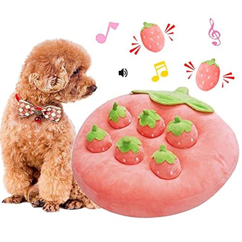 にんじん畑 犬 おもちゃ にんじん収穫隊 Ycyhhhwノーズワークマット 犬 知育玩具 ペット用品 犬用品 犬のおもちゃ 噛む 運動不足 Smiley Shop 1st 通販 Yahoo ショッピング
