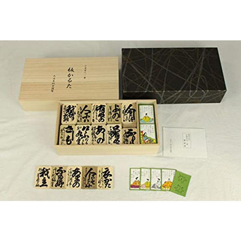小倉百人一首 板かるた 豪華愛蔵版 かるた 木札 木製 桐箱入り 競技用 大石天狗堂 下の句かるた いろはかるた 小倉百人一首 板かるた 豪華愛蔵版 かるた 木札 木製 桐箱入り 競技用 大石天狗堂 下の句かるた いろはかるた 　