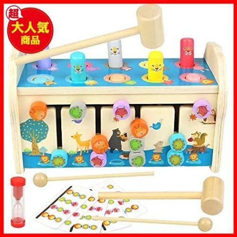 一 番 安い 販売 木のおもちゃ 木製パズル 音楽おもちゃ モンテッソーリ 知育玩具 モグラたたきゲーム ビーズコースター ハンマー おもちゃ パーカッション 購入安心 Technoelmer Com Np
