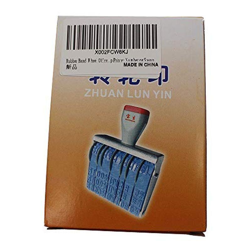 日付印スタンプ 回転ゴム印 8 桁 自動ナンバリングマシン ローラー 事務所 ナンバープリンタ日付 スタンプ番号 スタンプ Smiley Shop 1st 通販 Yahoo ショッピング