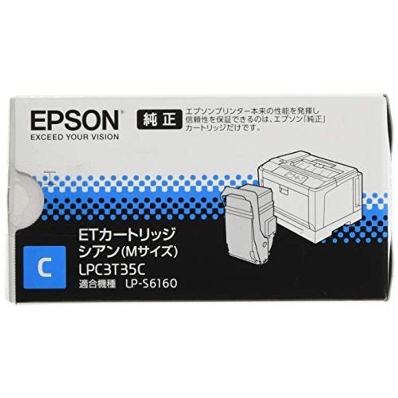 驚きの価格  エプソン トナーカートリッジ シアン m サイズ 3700 ページ 補充インク