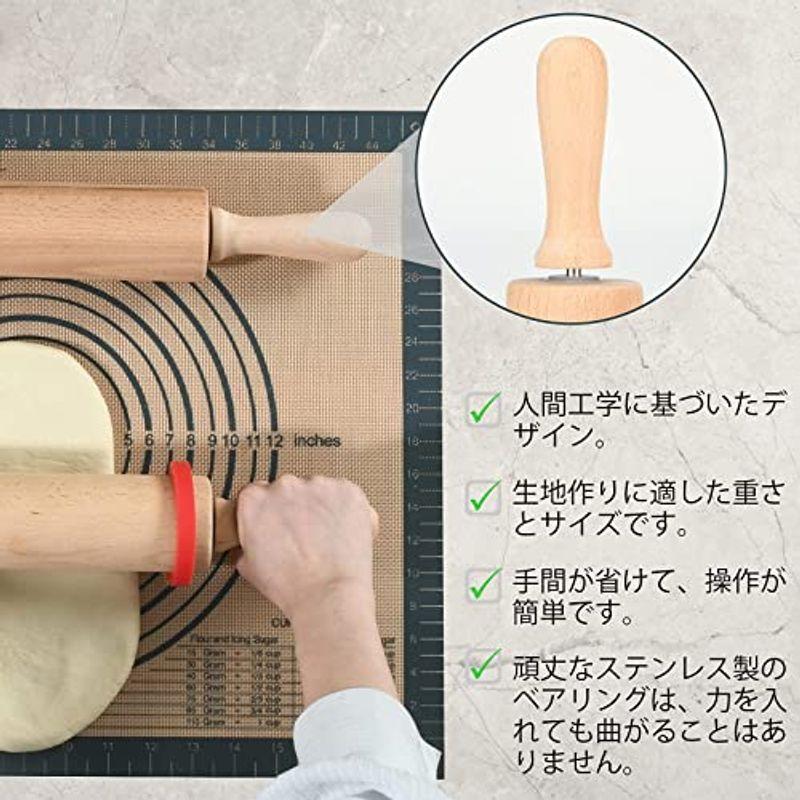 SUPER?KITCHEN?木製?めん棒?麺棒?ハンドル付き?厚さ調節可能?綿棒?製パン?クッキー ケーキ?パスタ?ピザ?餃子?お菓子作り? :20220113233327-00168:smiley SHOP 1st - 通販 - Yahoo!ショッピング SUPER?KITCHEN?木製?めん棒?麺棒?ハンドル付き?厚さ調節可能?綿棒?製パン?クッキー ケーキ?パスタ?ピザ?餃子?お菓子作り? :20220113233327-00168:smiley SHOP 1st - 通販 - Yahoo!ショッピング