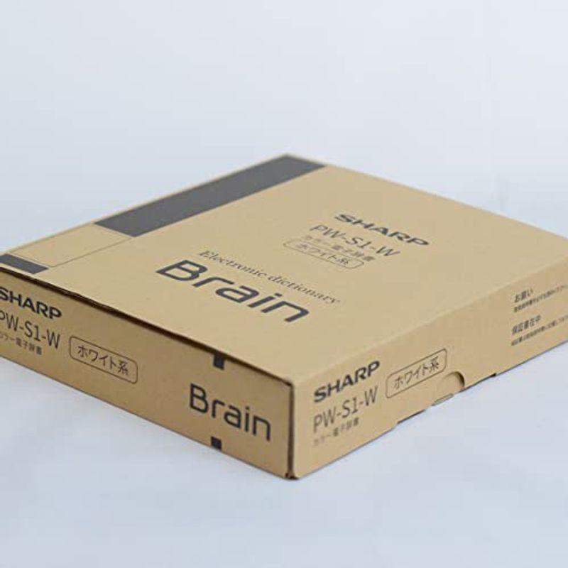 シャープ　PW-S1-W　カラー電子辞書　Brain　英語強化　高校生モデル　ホワイト系