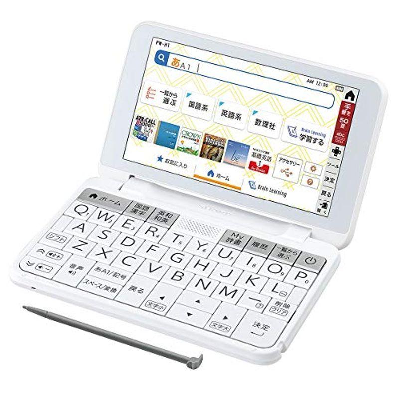 品質が完璧 シャープ 電子辞書 BRAIN 高校生モデル 6教科対応 PW-H1-W