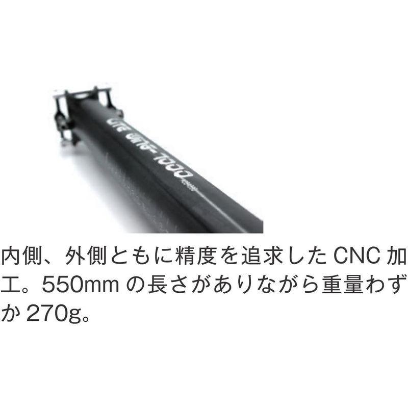 kcnc 自転車 軽量 シートピラー シートポスト ライトウイング
