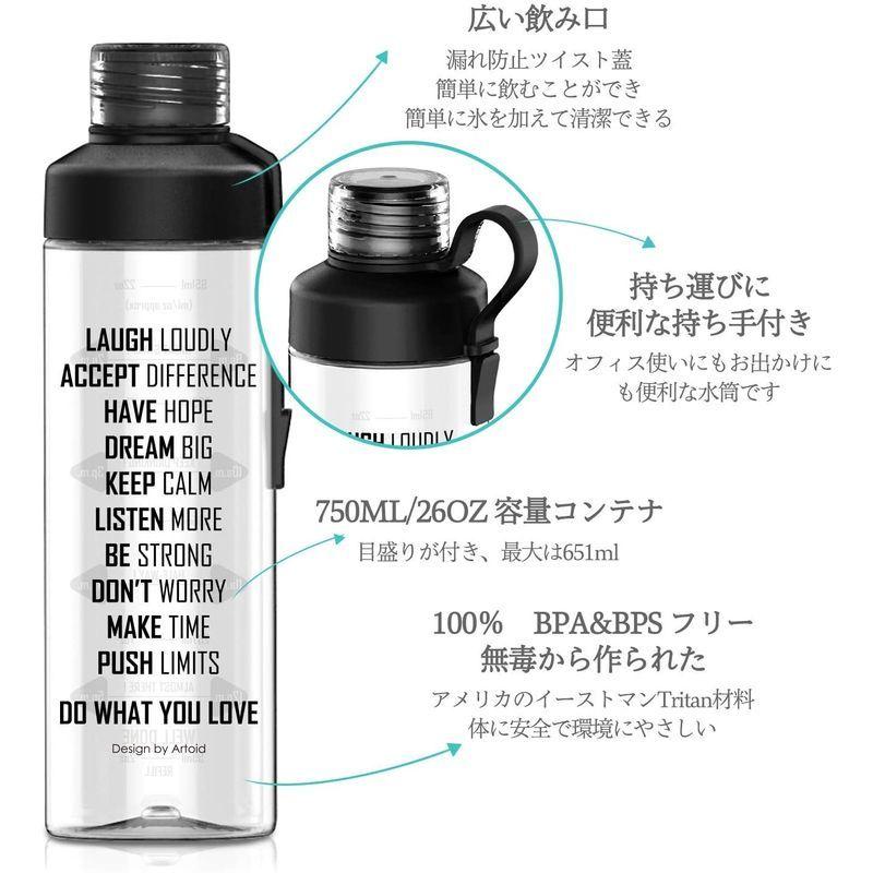 Artoid Mode 時間マーカー 目盛り スポーツウォーターボトル 750ml 水筒