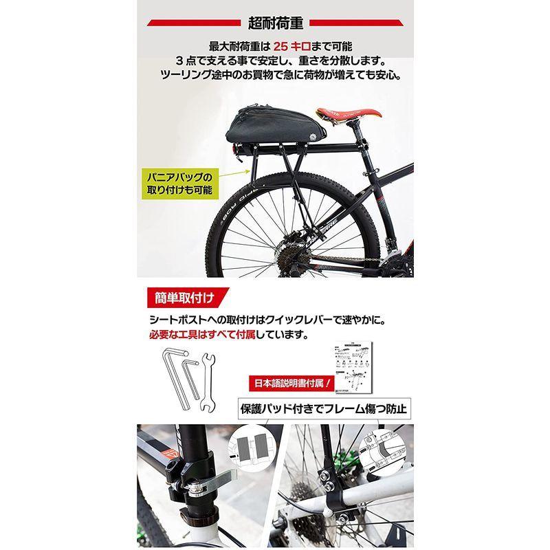 gorix ゴリックス 自転車 軽量 フェンダー