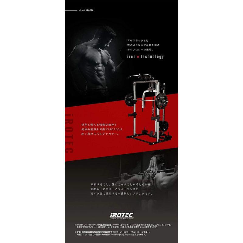 【推し】 IROTEC（アイロテック） ラバー ダンベル 40KGセット（片手20kg×2個）スチールダンベル筋トレ 筋力トレーニング ダイエット器具 【1847045859】(11205円)