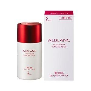 花王ソフィーナ アルブラン 潤白美肌ロングキープベース 25ml M0955 Smiley Shop 1st 通販 Yahoo ショッピング