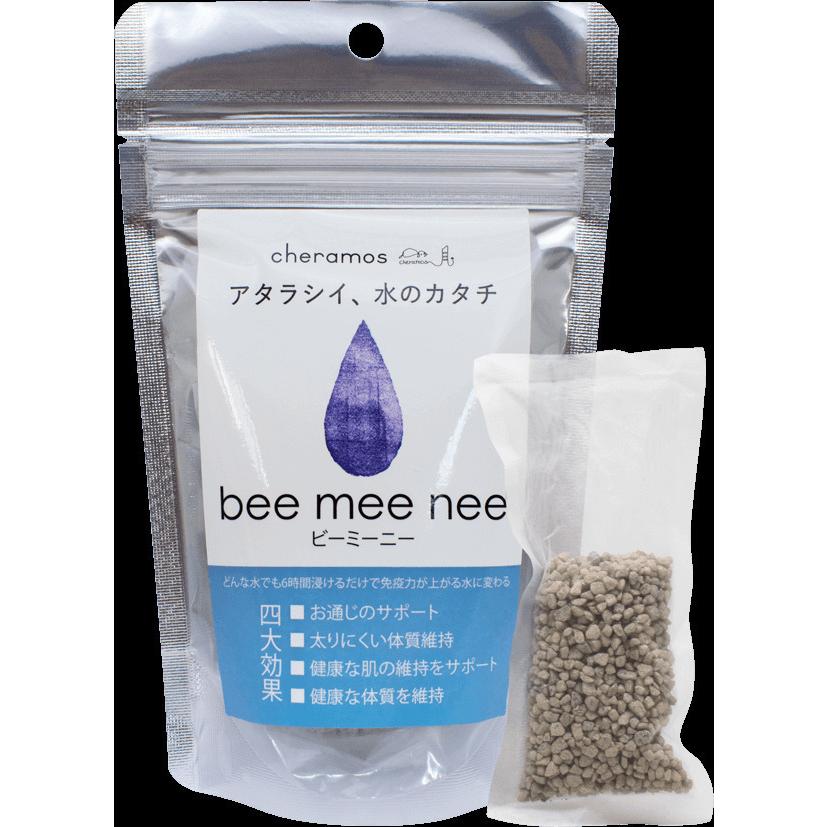 美味しい水の素！抗菌力と抗酸化力のある水を作れる触媒！ビーミーニー