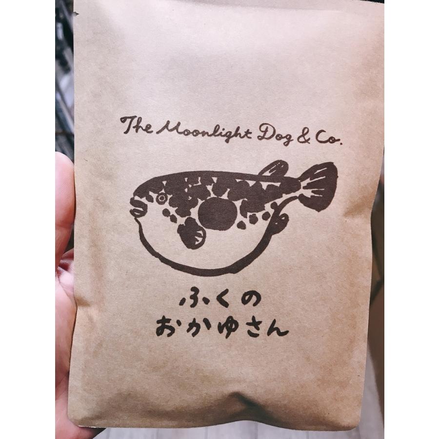 これは元気でるわぁ 旨味たっぷりフグのおかゆさん Fuguokayu Smileydirect 通販 Yahoo ショッピング