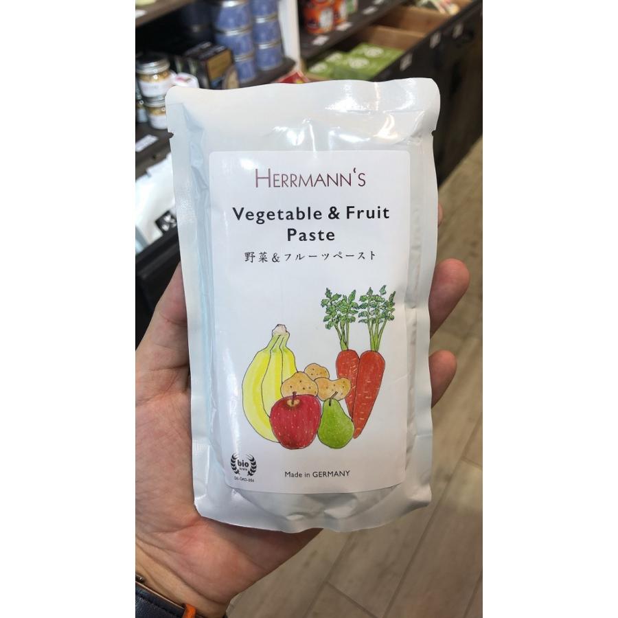 ヘルマン 工場直送 野菜 フルーツペースト