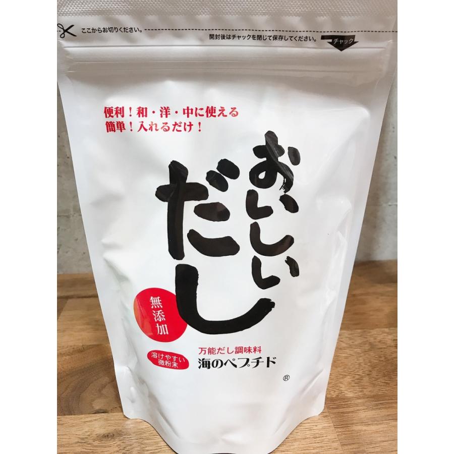 めっちゃ美味しい 正規認証品 新規格 海のペプチド おいしい おいしいだし 300ｇ だけじゃない