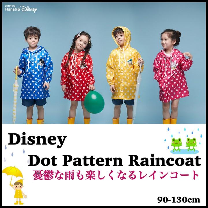 こども服 レインコート 韓国こども服 ディズニー Disney ドット 雨 梅雨 刺繍 レッド レインハット ブラック キッズ用ファッション小物 キッズレインコート rain 子供服スマイリーマミー 通販 Yahoo ショッピング