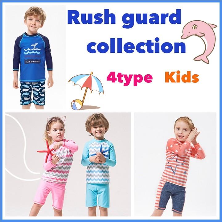 こども服 ラッシュガード 水着 マリンスポーツ ラッシュガード水着 Uvカット ガールズ ボーイズ キッズ水着 スイミング プール 海水浴 水遊び 子供服スマイリーマミー 通販 Yahoo ショッピング