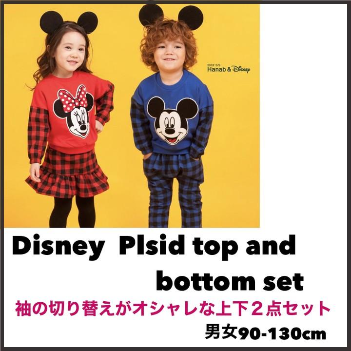 韓国子供服 トレーナー 上下セットディズニー Disney チェック柄袖切り替え 男の子 女の子 スカート付きレギンス 春コーデ 子供服スマイリーマミー 通販 Yahoo ショッピング