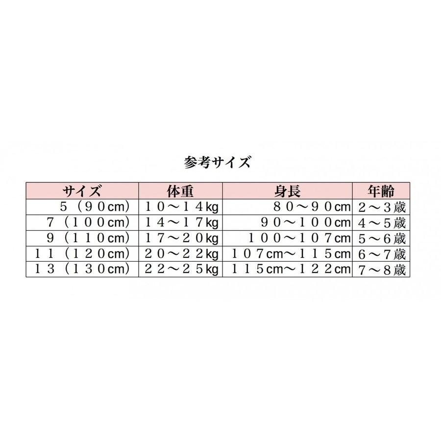韓国子供服 トレーナー 上下セットディズニー Disney 裏起毛 ビック 数字 男の子 女の子 スカート付きレギンス 冬 長袖 子供服スマイリーマミー 通販 Yahoo ショッピング