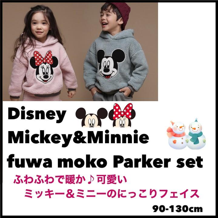 韓国子供服 トレーナー セットアップ 裏起毛 上下セットディズニー Disney ふわもこパーカー フェイスワッペン 男の子 女の子 おしゃれ 子供服スマイリーマミー 通販 Yahoo ショッピング