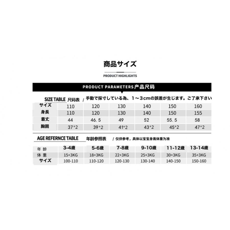 子供服 長袖ｔシャツ ロンt キッズ 子供服 こども服 おしゃれ ｔシャツ トップス ラウンドネック プルオーバー カジュアル 可愛い かわいい 子供服スマイリーマミー 通販 Yahoo ショッピング