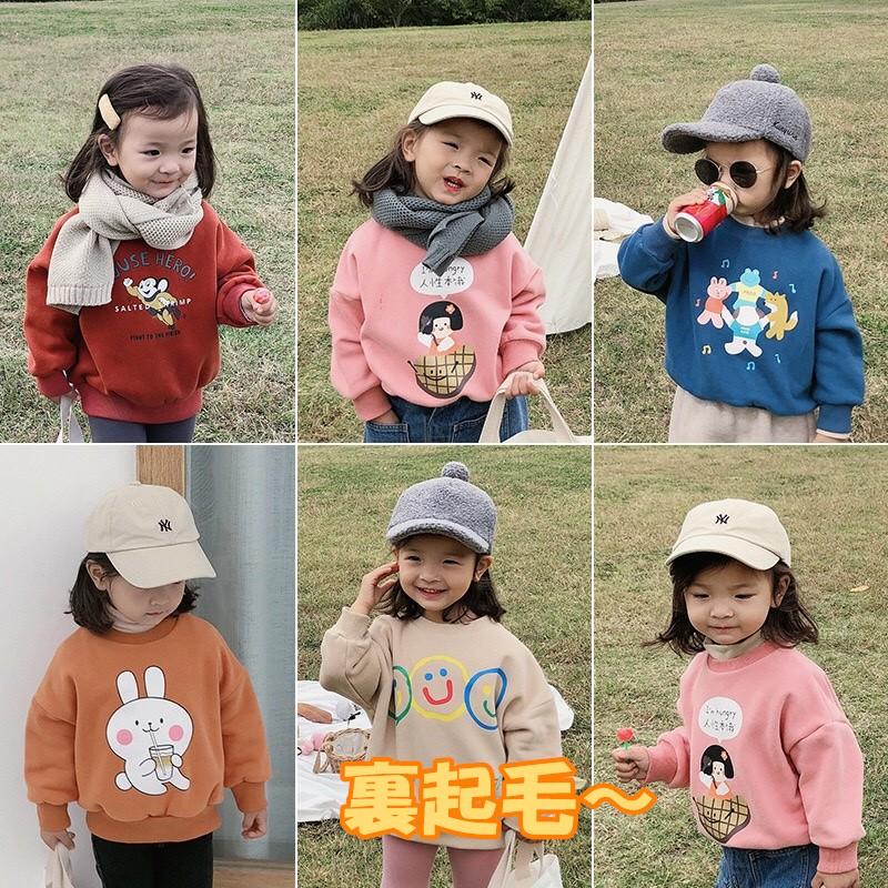 子供服 トレーナー 裏起毛 スウェット パーカー プルオーバー キッズ 韓国子供服 おしゃれ バックスリットプルパーカー 男の子 女の子 トップス 長袖 432parka 子供服スマイリーマミー 通販 Yahoo ショッピング
