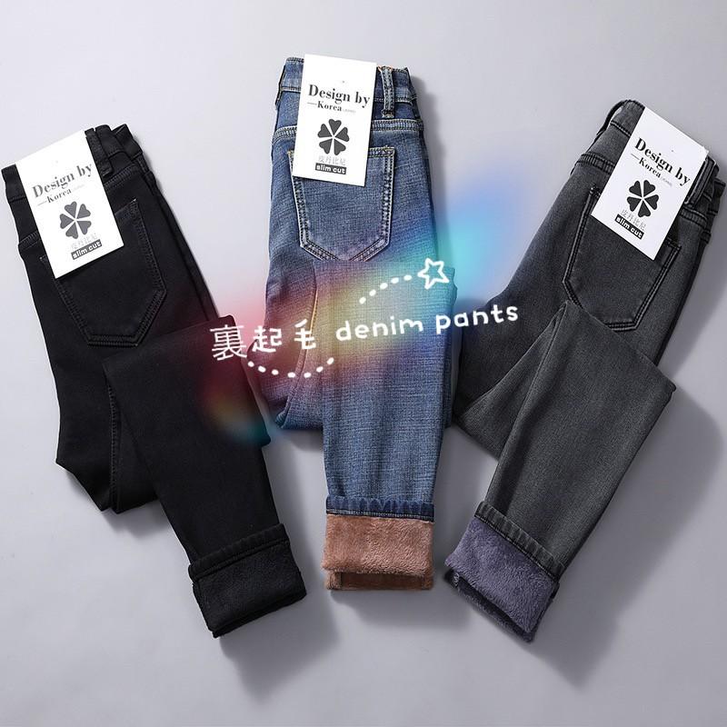 レディース ジーンズ 裏起毛 デニムパンツ スキニーパンツ 暖かデニム ジーパン 暖かい 美脚 美シルエット 裏ボア おしゃれ 秋冬 きれいめ 1916denim864 子供服スマイリーマミー 通販 Yahoo ショッピング