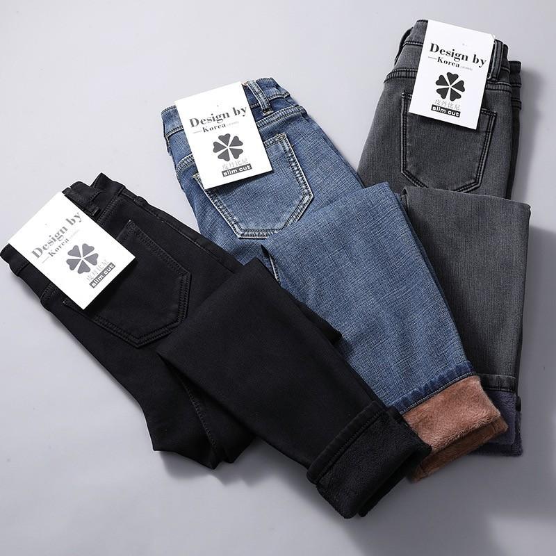 みなさん 持続する 儀式 ジーパン 暖かい Wcharlestonkiwanis Org