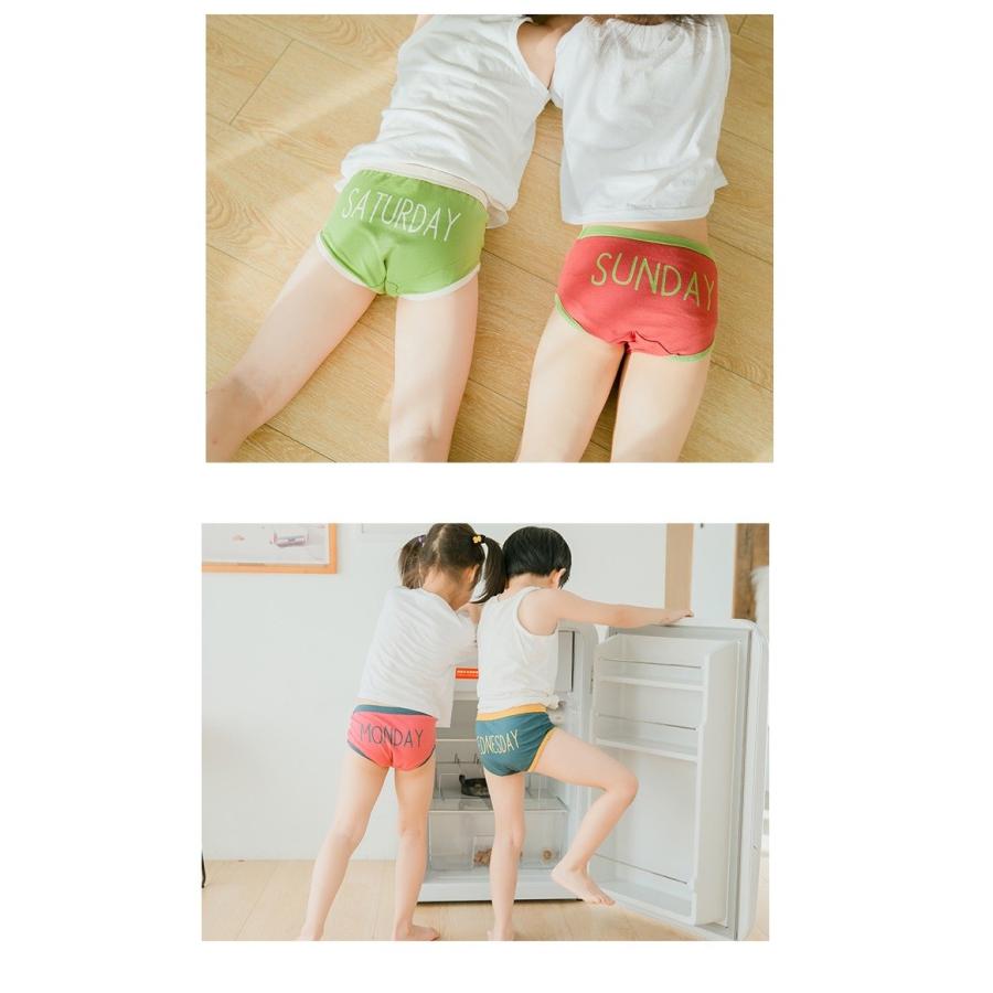 7枚セット 子供用ショーツ ボクサーパンツ ボックスショーツ 女の子 女児 男の子 男児 幼児 子供 子ども キッズ 春コーデ インナー 下着 姉妹 兄弟 0224pants7set 子供服スマイリーマミー 通販 Yahoo ショッピング
