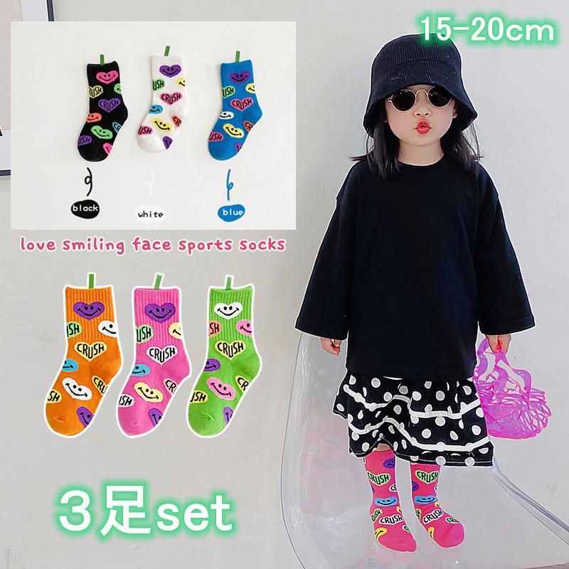 こども服 靴下 キッズ 韓国こども服 ３p ソックス 男の子 女の子 靴下 S L 韓国こども服 キッズ ジュニア 春コーデ 12cm cm シンプル 春秋 socks2 子供服スマイリーマミー 通販 Yahoo ショッピング