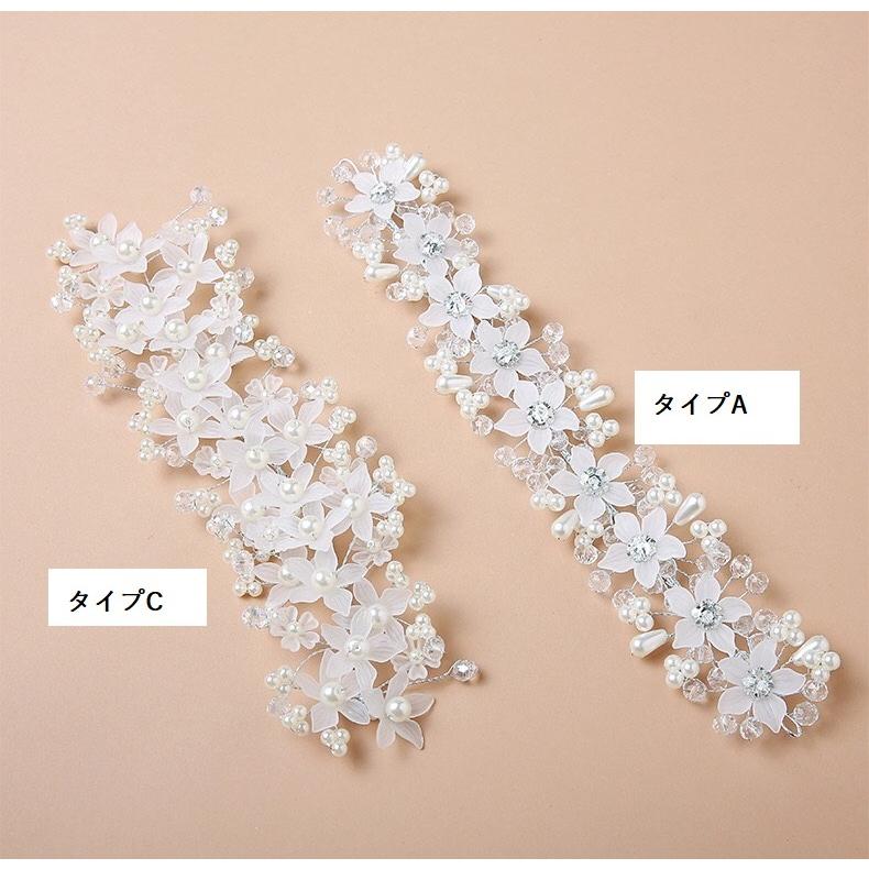 子供 髪飾り ピアノ 発表会 キッズ ヘアアクセサリー フォーマル 子ども 女の子 プレゼント 結婚式 ヘアピン ヘッドドレス 7周年記念イベントが 七五三 成人式 ヘアアクセ