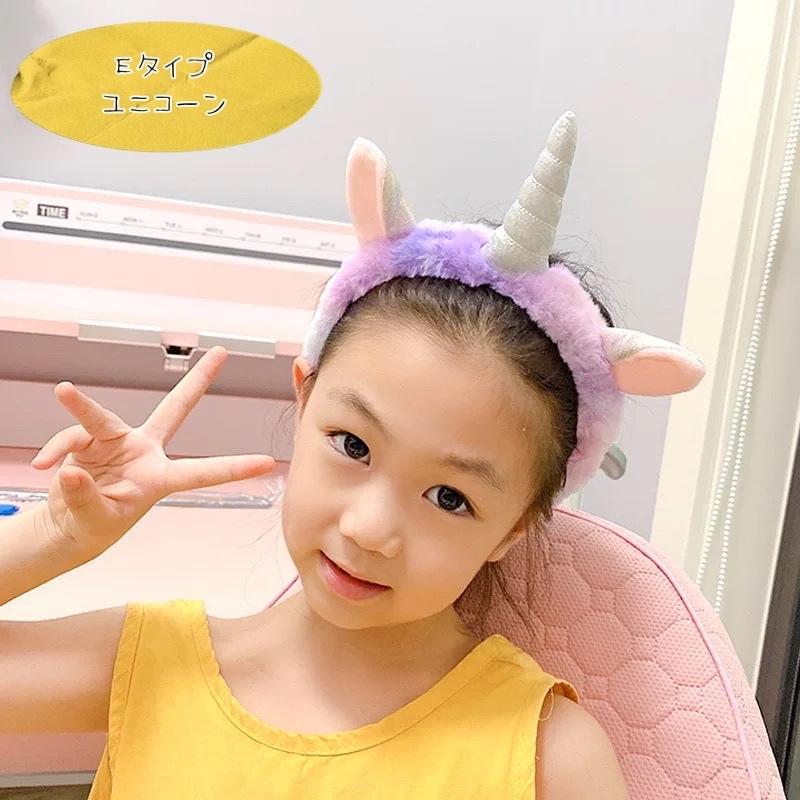 カチューシャ アニマルカチューシャ ヘアバンド ヘッドバンド ヘアアクセサリー ふわふわ ハロウィン 仮装 髪飾り 新作通販 ガールズ 簡単ヘアアレンジ プレゼント