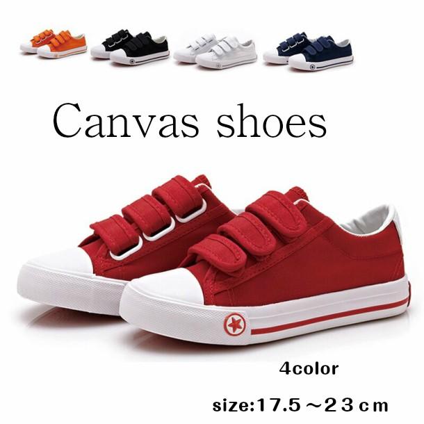 子供服 スキッポン マジックテープ 返品交換不可 春コーデ 靴 シューズ くつ スニーカー スリッポン 子ども キッズ ジュニア 男の子 女の子 カジュアル S 1 子供服スマイリーマミー 通販 Yahoo ショッピング