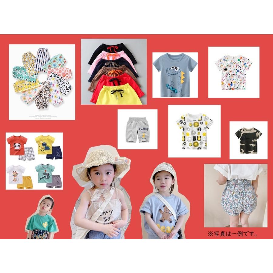 福袋 22 こども服福袋 キッズ ジュニア ベビー 女の子 男の子 こども服 春夏 秋冬 子供 服 ハッピーバッグ ラッキーバッグ お楽しみバッグ Miki Beauty 通販 Yahoo ショッピング