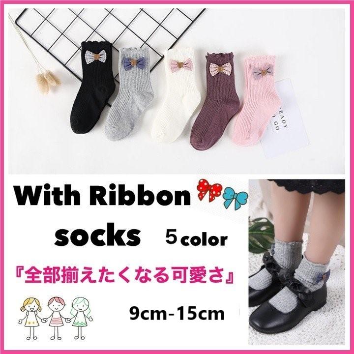 子供服 リボン付きソックス リボン付き靴下 キッズ ガールズ 女の子ソックス 春コーデ 姉妹コーデ 子供くつ下 春コーデソックス 子供くつ下 Miki Beauty 通販 Yahoo ショッピング