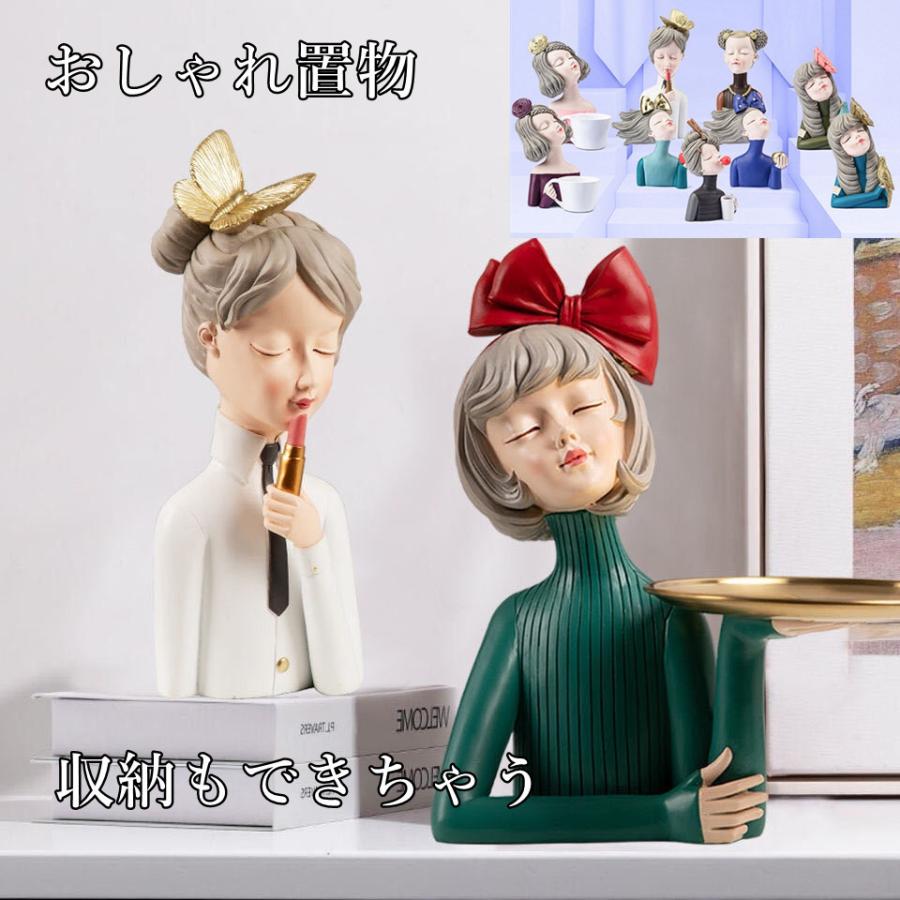 置物 玄関 オフィス 旅館 ホテル 卓上 幸運 風水 収納 創意 春コーデ リビング アジア雑貨 オブジェ インテリア 雑貨 北欧 かわいい プレゼント 部屋飾り 1218okimono Miki Beauty 通販 Yahoo ショッピング