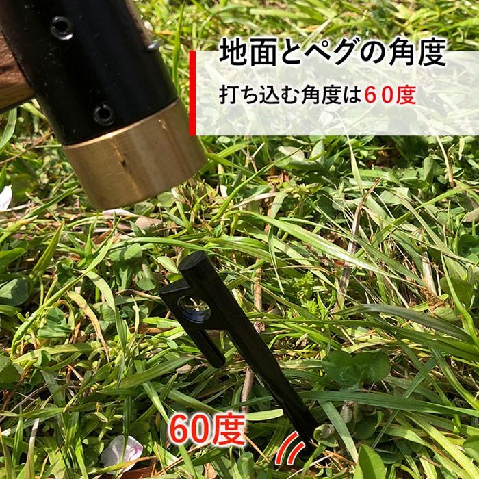 期間限定】 ペグハンマー ペグ打ち ペグ抜き 送料無料 テント タープ アウトドア キャンプ ハンマー 工具 打ち付け 設営 登山 ツーリング バーベキュー BBQ 便利 sooperchef.pk 期間限定】 ペグハンマー ペグ打ち ペグ抜き 送料無料 テント タープ アウトドア キャンプ ハンマー 工具 打ち付け 設営 登山 ツーリング バーベキュー BBQ 便利 sooperchef.pk