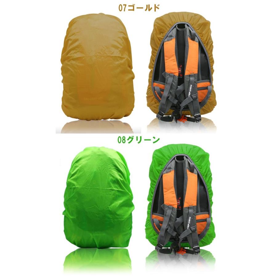 ザックカバー 防水 レインカバー 軽量 コンパクト 収納袋付 リュックカバー 25l 35l 送料無料 S ソロキャンプと焚き火のsmile Mart 通販 Yahoo ショッピング