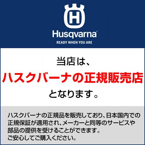 ゼノア 純正 2サイクルエンジンオイル 1L 混合比50:1 FD1L ゼノア 純正 2サイクルエンジンオイル 1L 混合比50:1 FD1L