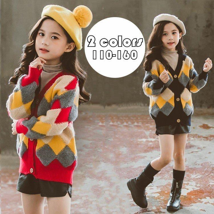 高速配送 子供ニットカーディガン キッズ 韓国子供服 ボタン アウター おしゃれ 男の子 女の子 長袖 Vネック 幾何柄 セーター トップス 羽織り冷房対策 秋冬 人気 可愛い 完売 Turningheadskennel Com