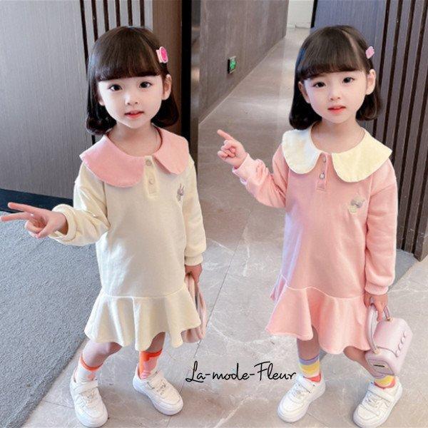 海外輸入 韓国子供服 スウェットワンピース 女の子 幼児 春服 カジュアル ワンピース キッズ ガールズ ワンピース 長袖 膝丈 可愛い 女児 通学 通園 普段着 2色 90 130 高知インター店 Ezitrans Com