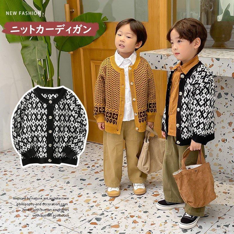 在庫限り 子供服 カーディガン キッズ チェック柄 長袖 ニット セーター トップス 女の子 男の子 大人気 ニットカーディガン キッズカーディガン アウター おしゃれ 信頼 Turningheadskennel Com