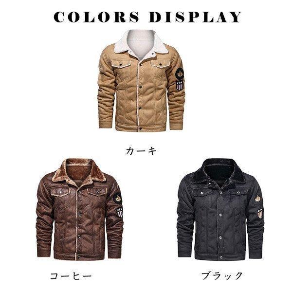爆売りセール開催中 ジャケット ムートンコート 店長おすすめ 革ジャケット かっこいい アメカジ レザージャケット バイク 防風 毛皮コート 裏起毛 革ジャン メンズ ライダースジャケット ミリタリー ジャケット