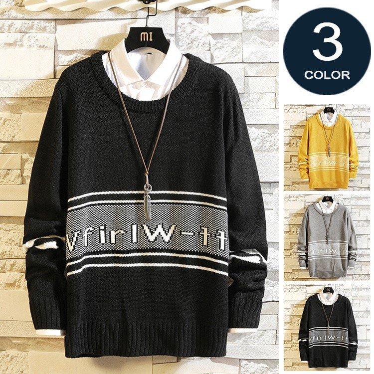 コンビニ受取対応商品 ニット メンズ セーター びっくり ビックシルエット メンズセーター 長袖セーター 秋服 メンズファッション ニット セーター 色 グレー Www Buccella Com