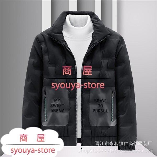 注目の ライトダウン 秋冬 立ち襟 ダウンジャケット メンズ ダウン80 ダウンコート ショート丈 無地 シンプル 軽量 中綿ジャケット フェザー 中綿コート カラー イエロー Demolition Training