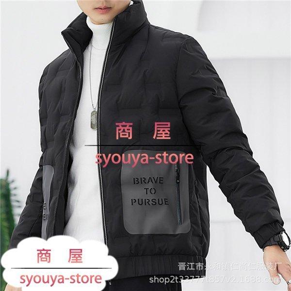 注目の ライトダウン 秋冬 立ち襟 ダウンジャケット メンズ ダウン80 ダウンコート ショート丈 無地 シンプル 軽量 中綿ジャケット フェザー 中綿コート カラー イエロー Demolition Training