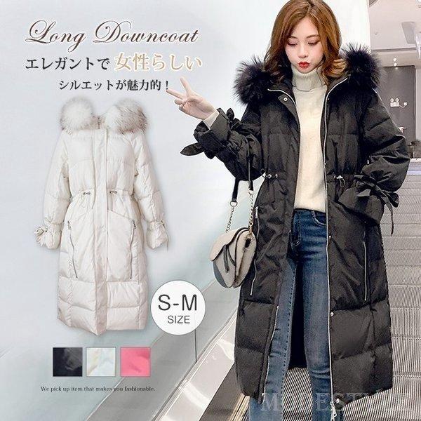 ダウンコートレディースロングダウンジャケットフレア袖大人フェミニンフードスタンドカラーaライン着痩せ撥水大きいサイズありブラック 最大46 Offクーポン